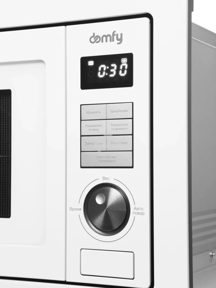 Микроволновая печь встраиваемая Domfy DM2540BW WG белый, 25 л, 900 Вт, переключатели - кнопки/поворотный мехинизм