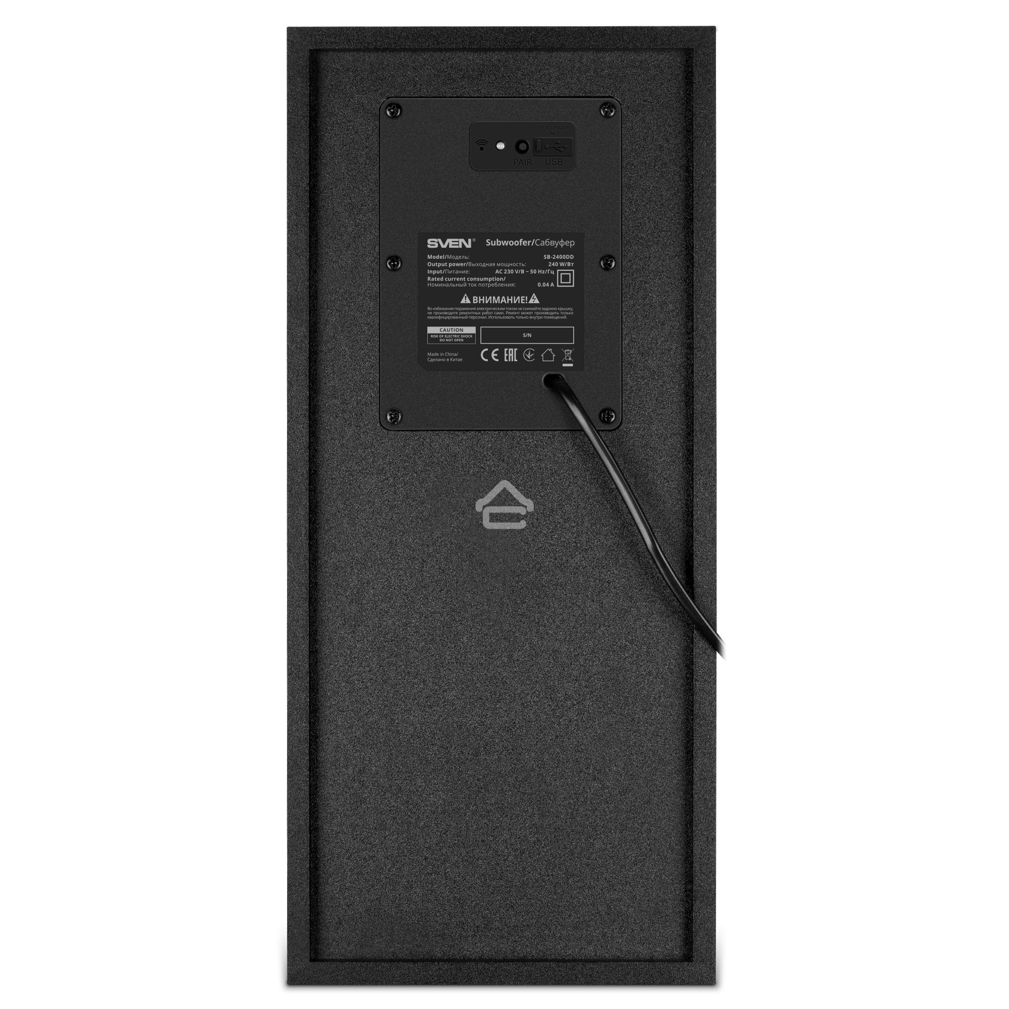 Саундбар SVEN SB-2400DD черный (Dolby Digital Plus, 2х80 + 240 Вт, Bluetooth, ПДУ, USB)