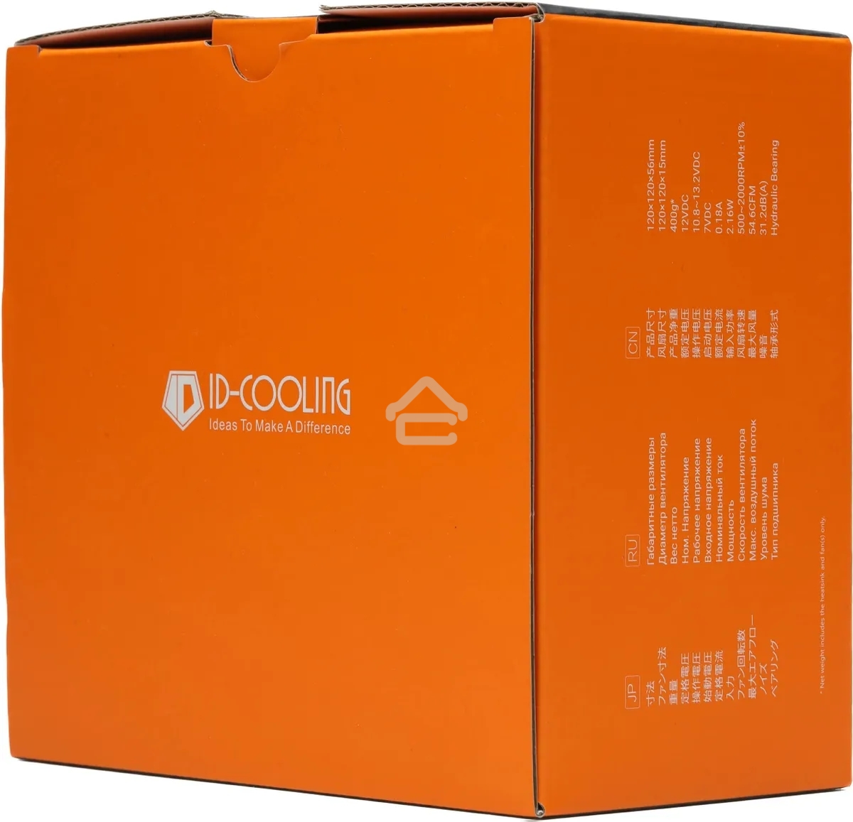 Кулер для процессора ID-COOLING IS-50X-V3 черный 120мм алюминий/медь 2000rpm 31.2db 4-pin 130W 56мм