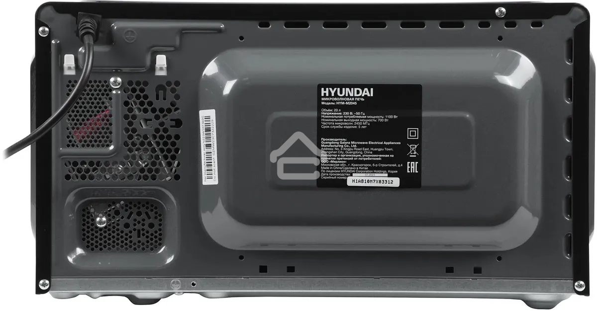 Микроволновая Печь Hyundai HYM-M2045 20л. 700Вт черный