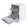 Посудомоечная машина Maunfeld MLP6242G02 Light Beam