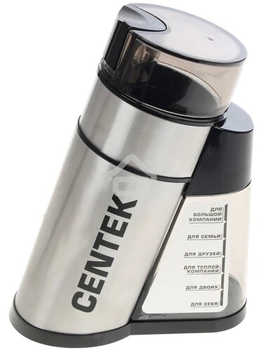 Кофемолка Centek CT-1359