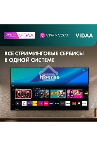 Телевизор Hisense 100