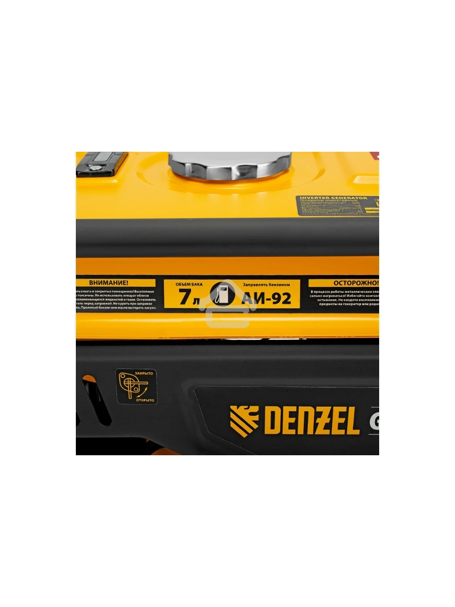 Электрогенератор бензиновый инверторный Denzel GK-2200iF, 2.2 кВт, 95 дБ, 27 кг