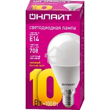 Лампа светодиодная ОНЛАЙТ 61965 OLL-G45-10-230-2.7K-E14