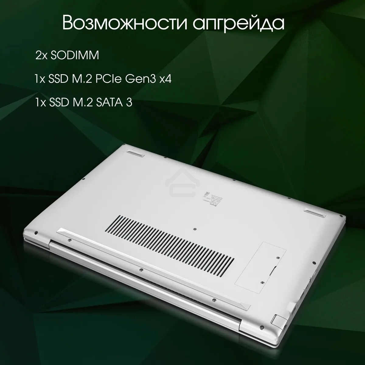 Ноутбук Digma Pro Breve Ryzen 7 5700U/16Gb/SSD512Gb/15.6