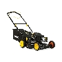 Газонокосилка бензиновая GLM-3.5T Huter