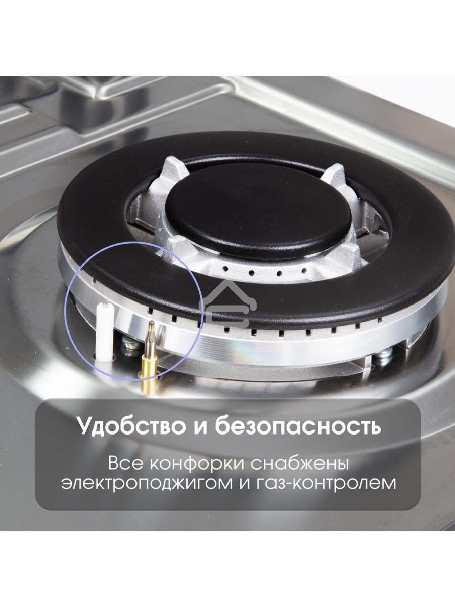 Газовая варочная панель Zigmund & Shtain G 14.6 S независимая, нержавеющая сталь