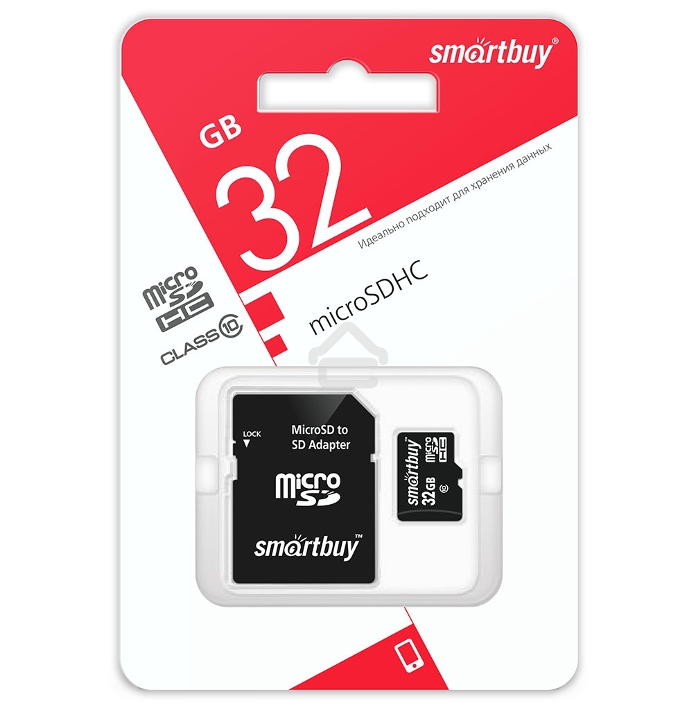 Флеш карта Micro SDHC 32Gb Smartbuy Class 10, адаптер в комплектеLE