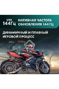 Телевизор Hisense 100