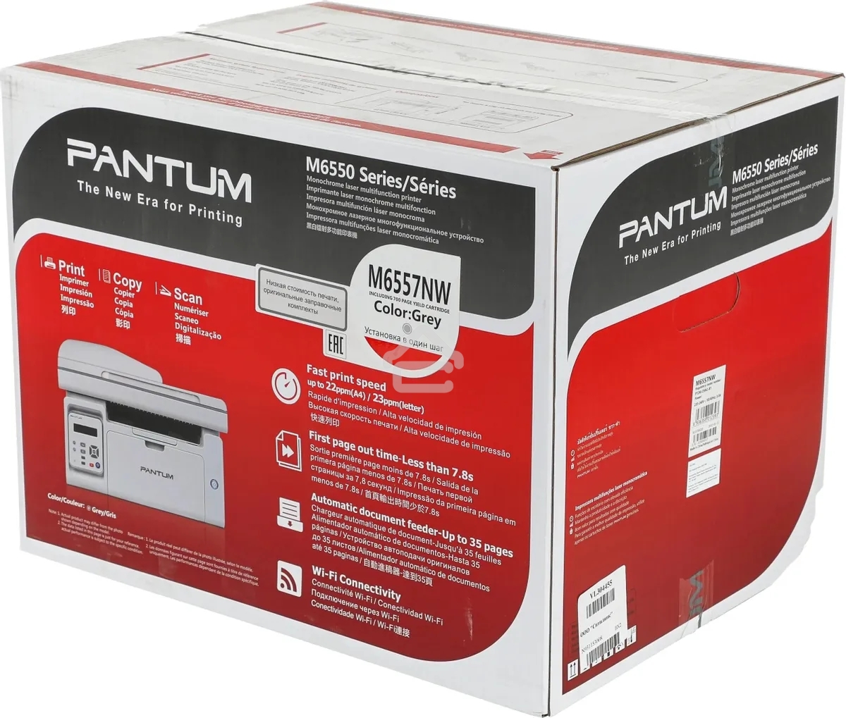 МФУ лазерное Pantum M6557NW, A4, ч/б, печ. до 22 стр/мин., скан. до 22 стр./мин., 1200 x 1200 dpi, USB, RJ-45, Wi-Fi