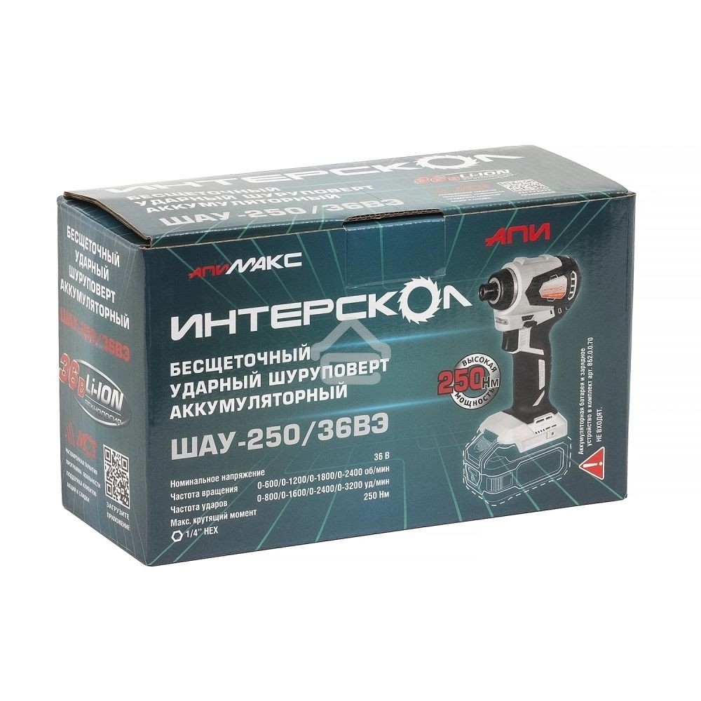 Ударный шуруповерт SHAU-250/36V INTERSKOL
