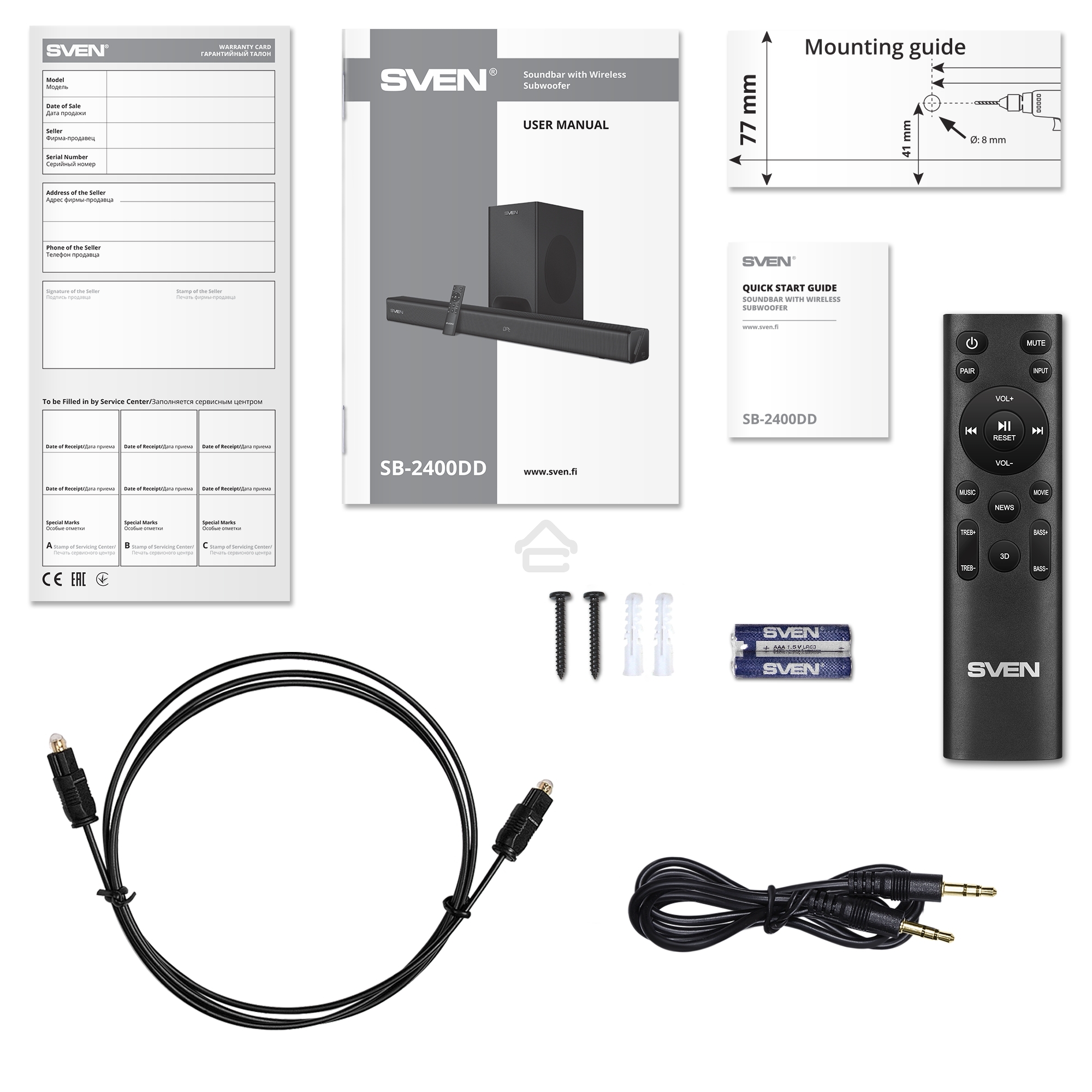 Саундбар SVEN SB-2400DD черный (Dolby Digital Plus, 2х80 + 240 Вт, Bluetooth, ПДУ, USB)