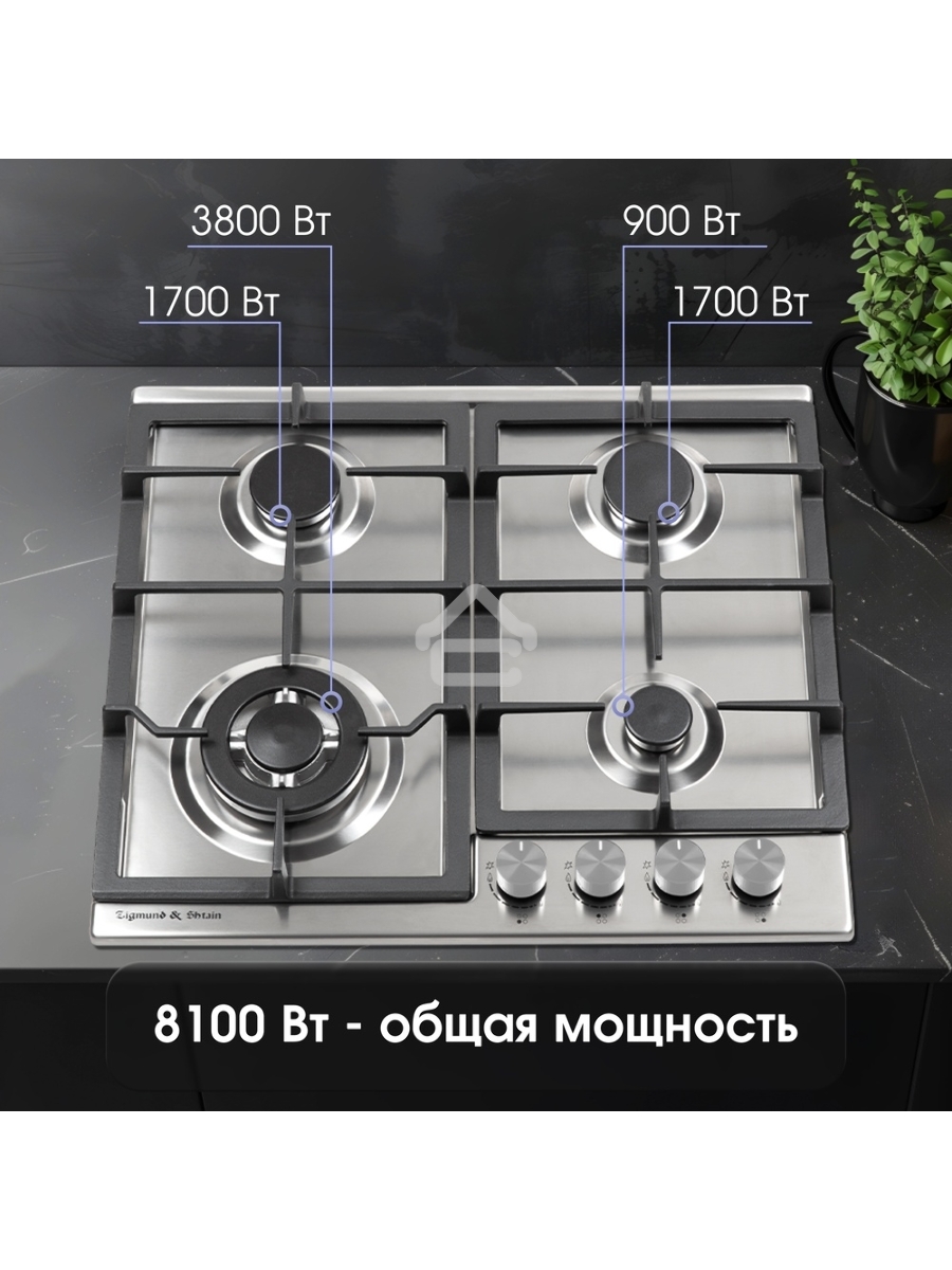 Газовая варочная панель Zigmund & Shtain G 14.6 S независимая, нержавеющая сталь