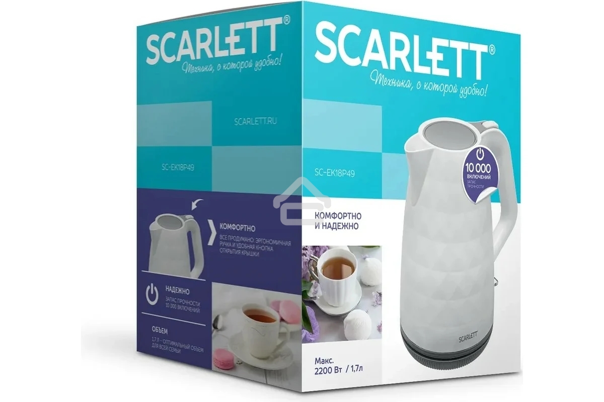 Чайник электрический Scarlett SC-EK18P49 1.7л. 2200Вт белый/серый (корпус: пластик)