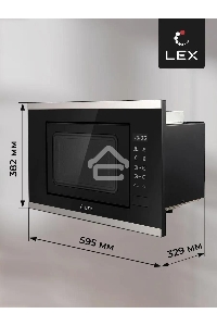 Микроволновая печь встраиваемая LEX BIMO 20.02 нержавеющая сталь/черный, 20 л, 700 Вт, переключатели - сенсор