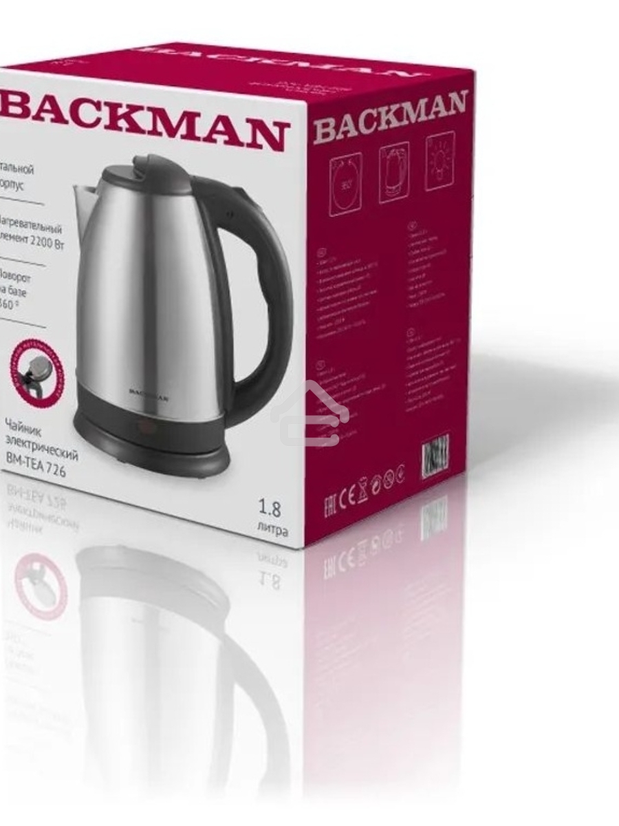 Чайник электрический BACKMAN BM-TEA 726 1.8 л, 2200 Вт