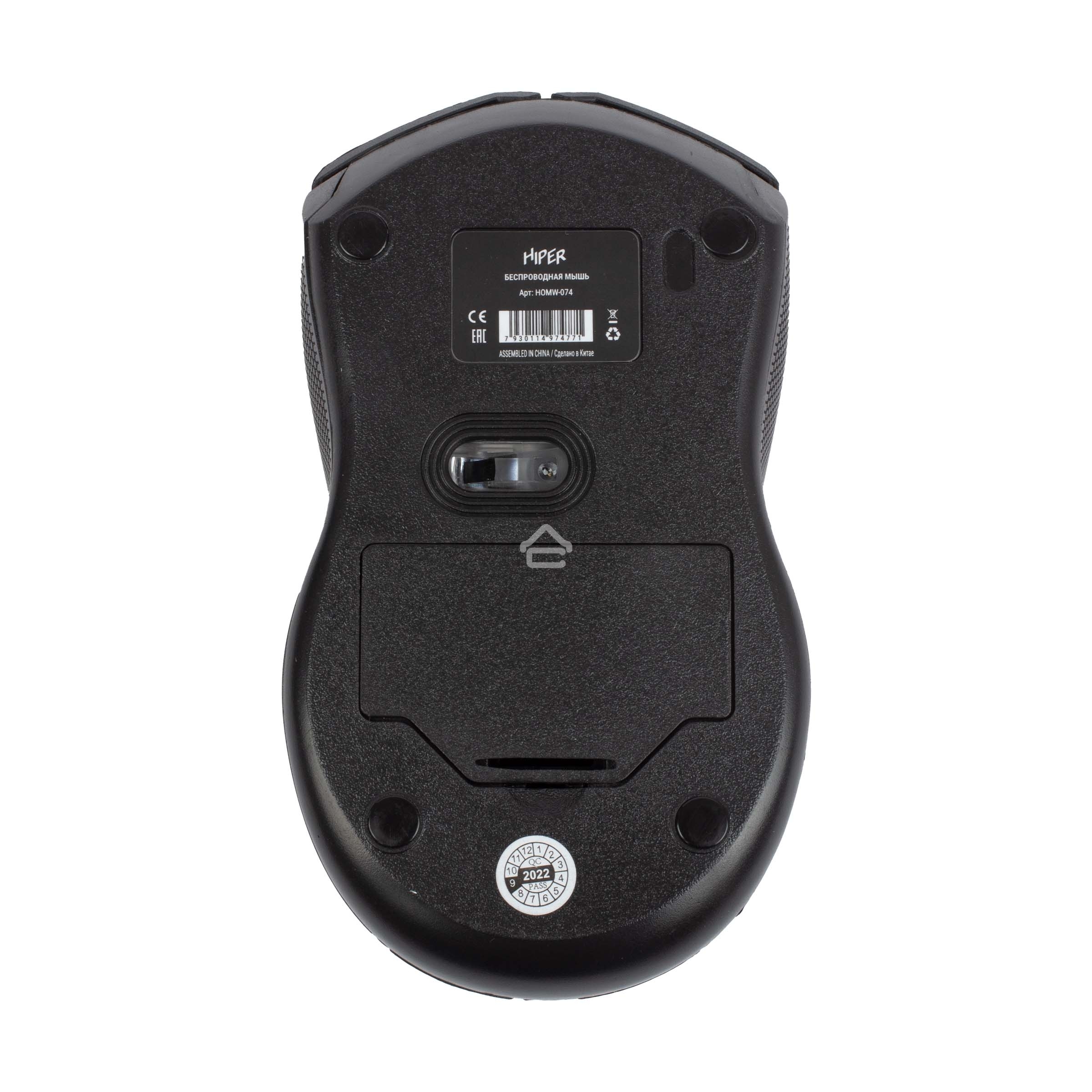 Мышь беспроводная HIPER HOMW-074 черный/синий, 1000 dpi, радиоканал, USB, кнопки - 3