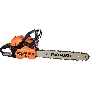 Бензопила Patriot PT 4518 2100Вт 2.9л.с. дл.шин.:45см      