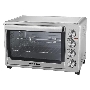 Мини-печь Horizont MO-4503S серебристый