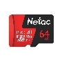 Флеш карта MicroSD card Netac P500 Extreme Pro 64GB, retail version w/o SD adapter