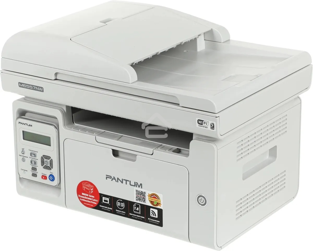 МФУ лазерное Pantum M6557NW, A4, ч/б, печ. до 22 стр/мин., скан. до 22 стр./мин., 1200 x 1200 dpi, USB, RJ-45, Wi-Fi
