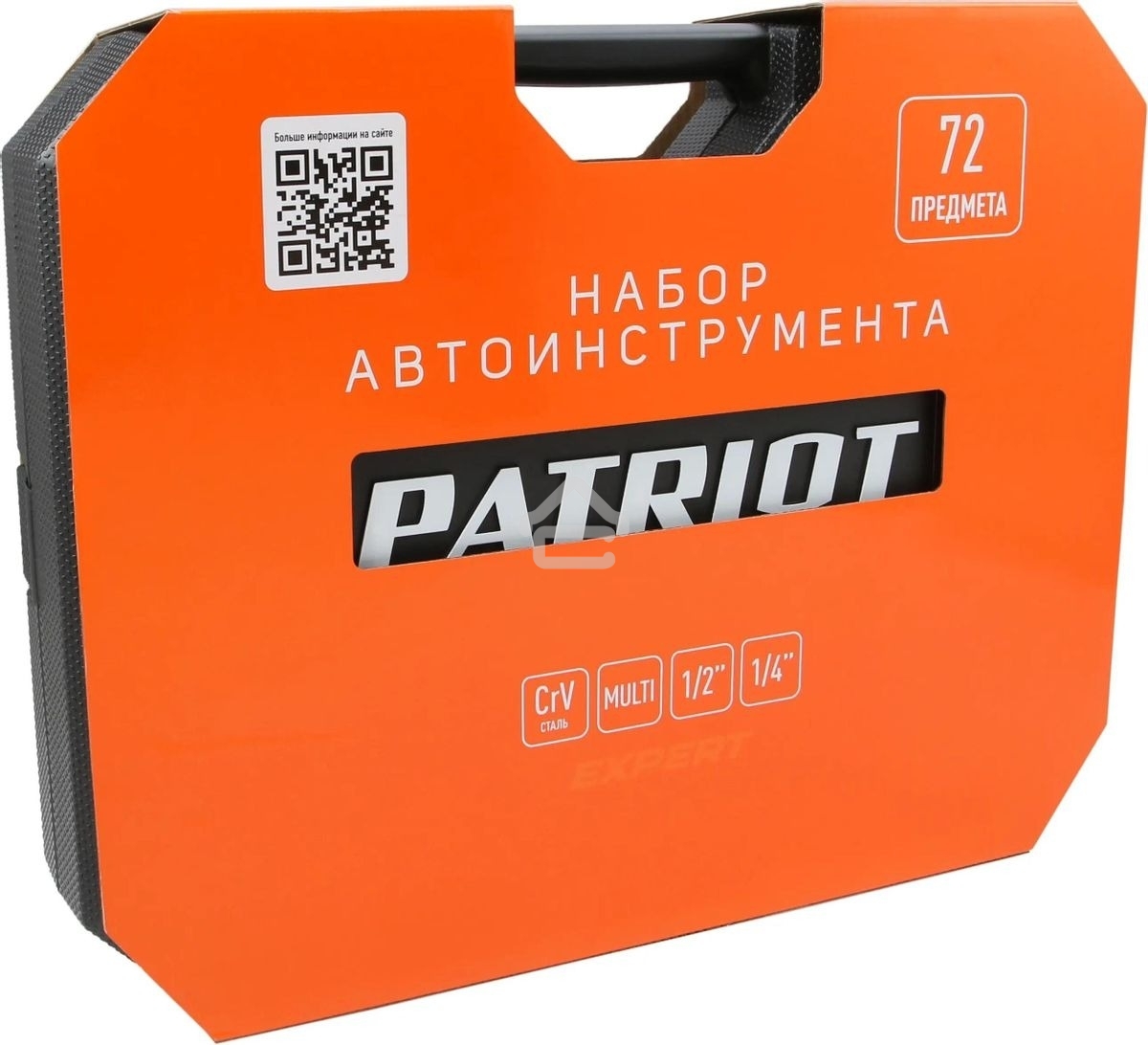 Набор инструментов Patriot SSP-72 72 предмета (жесткий кейс)