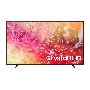 Телевизор Samsung 75