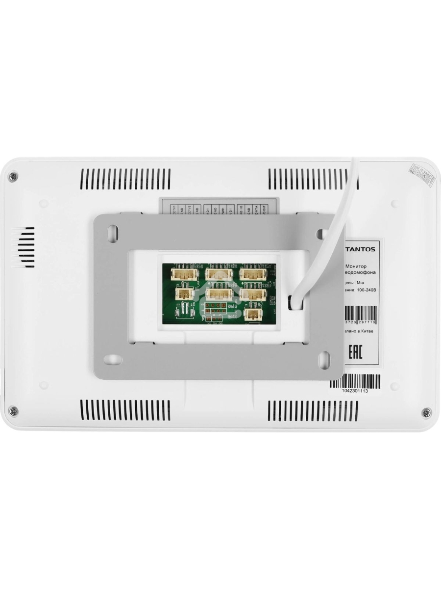 Комплект домофона Tantos Mia Kit белый