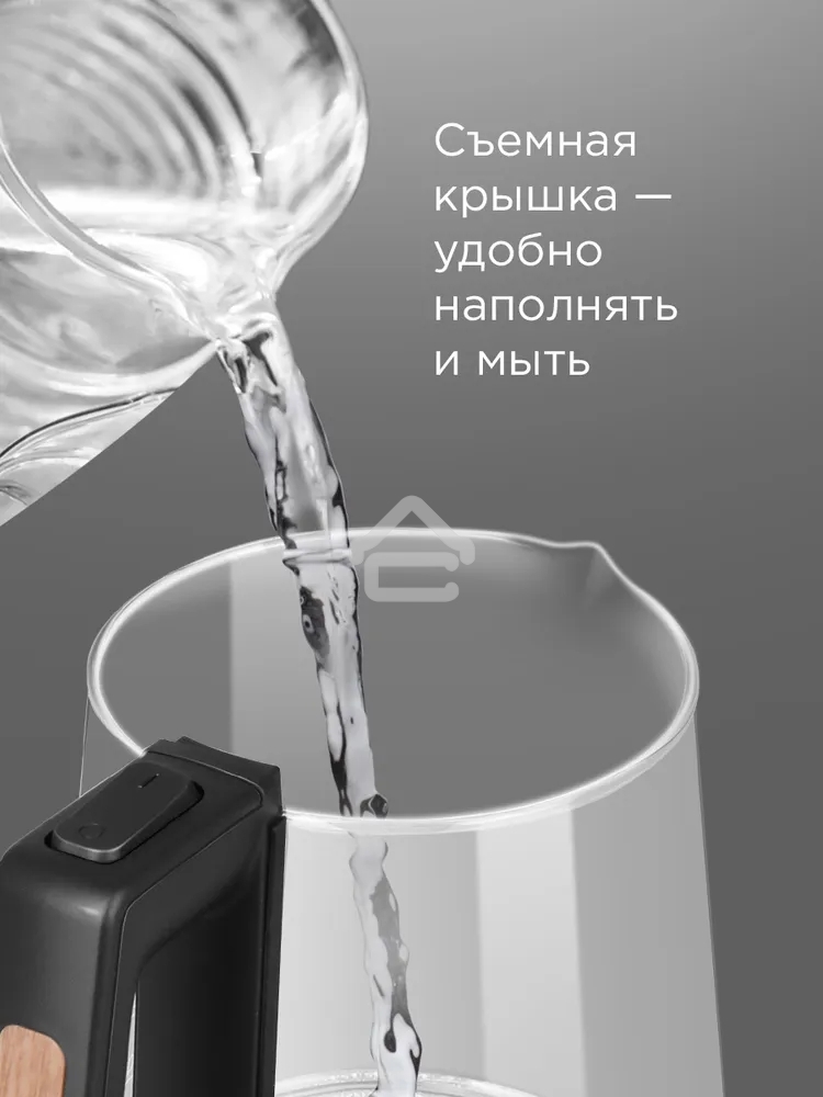 Чайник электрический Redmond KG-226 черный с деревом, 1,7 л, 2200 Вт