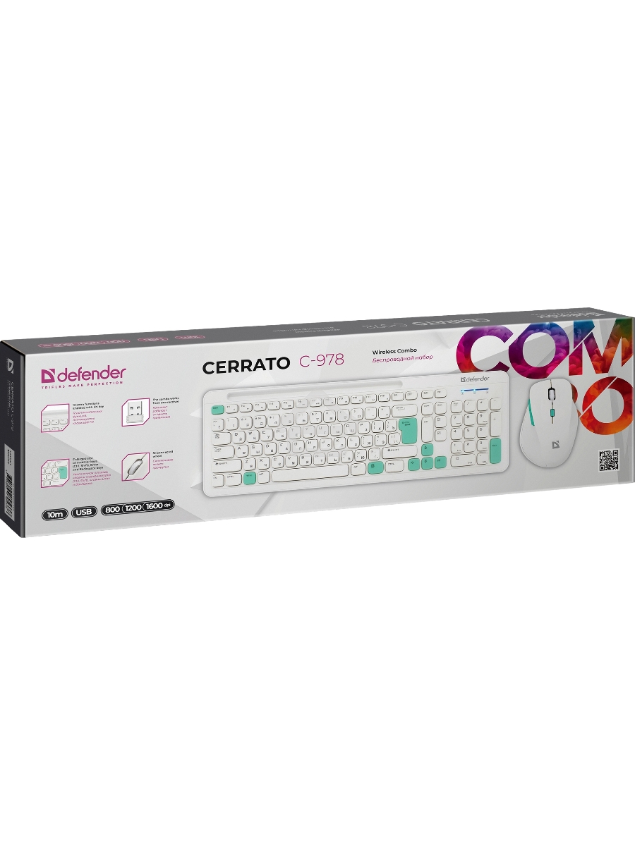 Клавиатура + мышка Defender CERRATO C-978 RU WHITE-BLUE