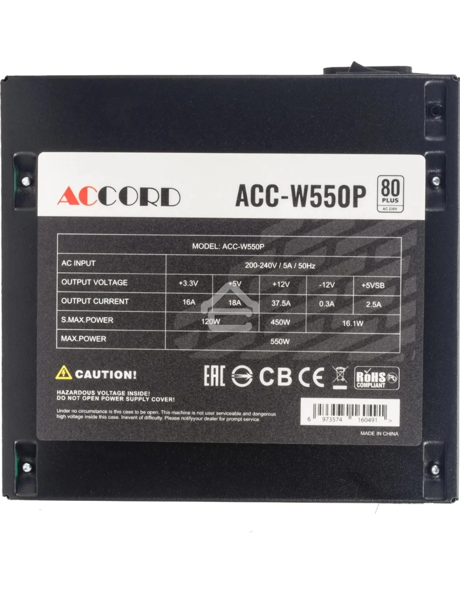 Блок питания Accord  ACC-W550P, 550Вт, 80 PLUS WHITE, 120мм, черный