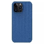 Чехол Super Frosted Shield Pro Magnetic Case, синий, (AP IP15 Pro Max)