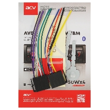 Автомагнитола ACV AVS-912BW 1DIN 4x50Вт