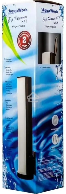 Стаканодержатель для кулера/пурифайера Aqua Work NF-1 белый