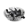 Кулер для процессора Crown CM-80 v2 серебристый/черный, 75 мм, алюминий, 2200 об/мин, 22 дБ, 3 pin, 65 Вт, 42 мм