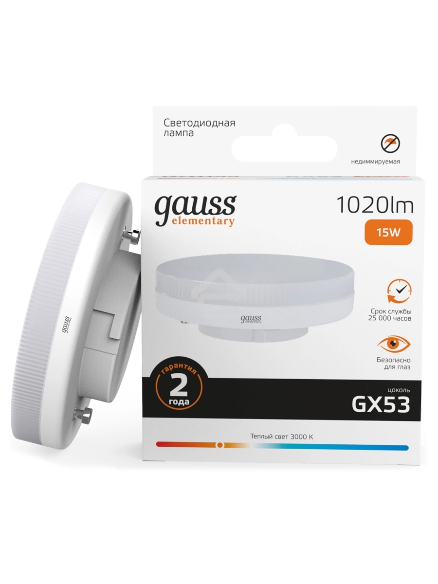 Лампа светодиодная Gauss Elementary 15Вт цок.:GX53 таблетка 220B св.свеч.бел.теп. (упак.:10шт) (83815)