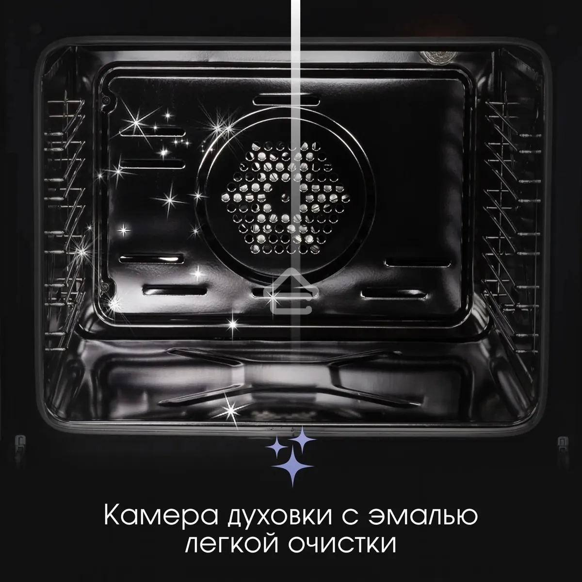 Духовой шкаф электрический Zigmund & Shtain E 153 B черный