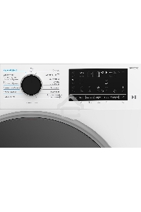 Стирально-сушильная машина Beko B3DFR57H23W белый, загрузка фронтальная 7,5 кг, 1200 об/мин., класс: В
