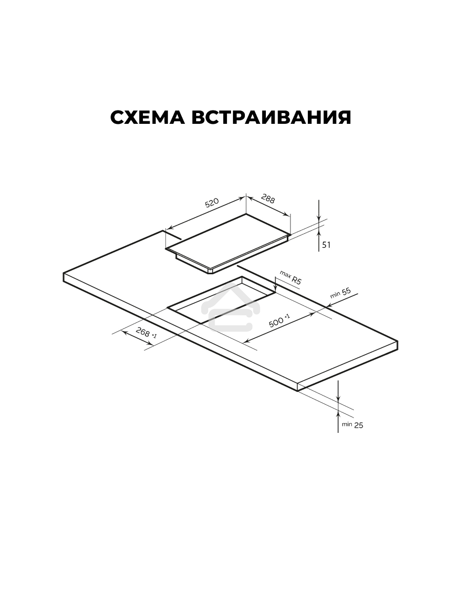 Электрическая варочная панель LEX EVH 320A BL Hi-Light, независимая, черный