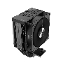Кулер PCCooler R400 S115X/1200/1700/AM4/AM5 (TDP 180W, 90mm Non LED Fan, 4 тепловые трубки 6мм, 650-2200RPM, 28,3dBa)