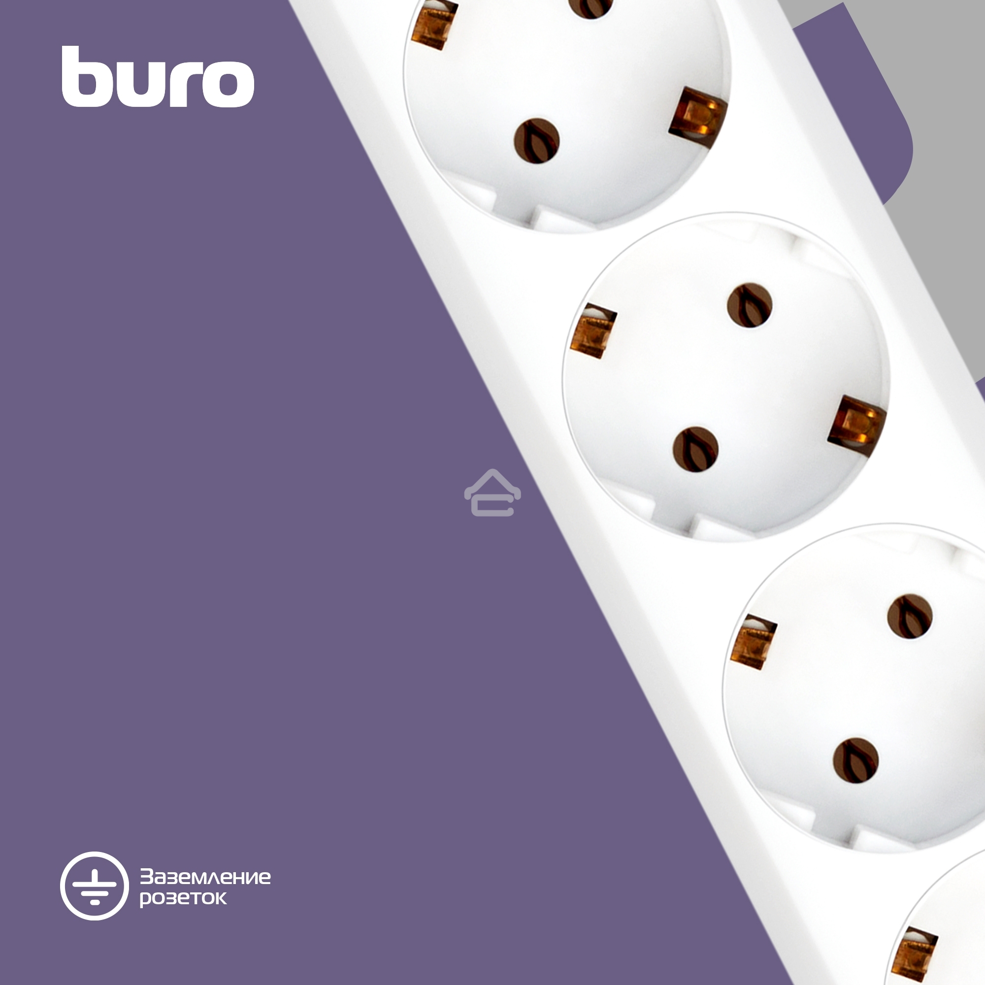 Сетевой фильтр Buro 600SH-16-5-W 5 м, 6 розеток, белый, коробка