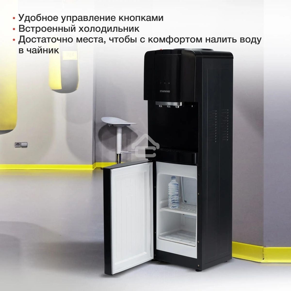 Кулер Starwind SW-1001CB напольный, компрессорный черный