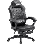 Кресло игровое Defender CRUISER BLACK 64554