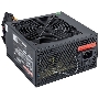 Блок питания EXEGATE EX259603RUS-PC, 650Вт, 120мм, черный