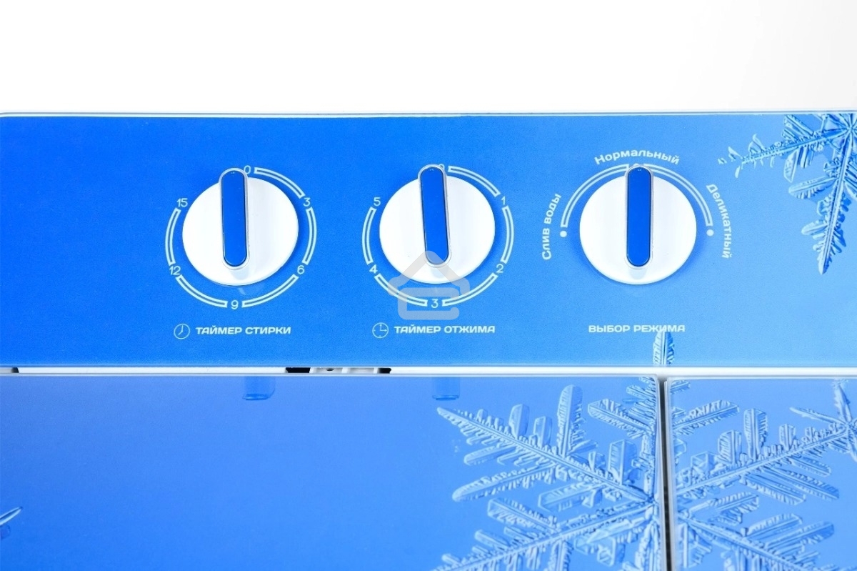 Стиральная машина Белоснежка BRP700WG-01 белая, загрузка вертикальная 7кг, 1200 об/мин., класс: A