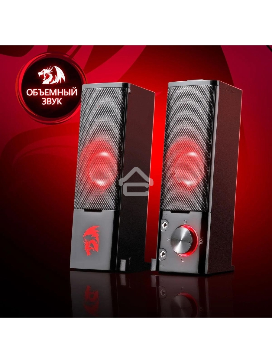 Акустическая система 2.0 REDRAGON ORPHEUS 77601