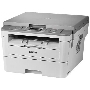 МФУ Brother DCP-B7520DW, P/C/S, A4, 34 cтр/мин, 128 МБ, Duplex, ADF50, USB, Wi-Fi, лоток 250 л., старт.картридж 2 000 стр. тонер TN-B023