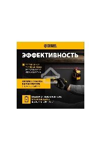 Лазерный уровень мультипризменный LX 360-2 Red, 30 м, 635 нм, акк. Li 2800 мАч, резьба 5/8