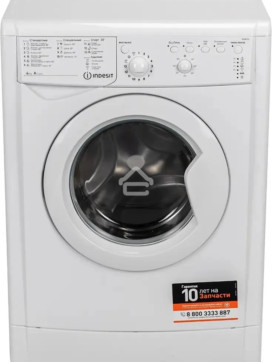 Стиральная машина Indesit IWUB 4105 белый, загр. фронтальная макс.: 4 кг 1000 об/мин класс: А